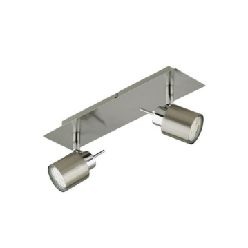 BRILONER LED Spotlight PIN 2xGU10/5W/230V