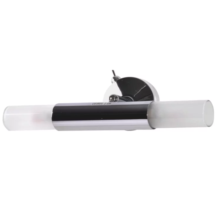 BRILONER Design LED Wand Leuchte Chrom Beleuchtung schwenkbar SPLASH 2xG9/2,5W/230V