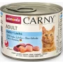 Katzen - Nassfutter ANIMONDA Carny Adult Huhn + Lachs, 200 g