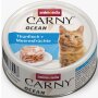 Katzen - Nassfutter ANIMONDA Carny Ocean Thunfisch + Meeresfr&uuml;chte, 80 g