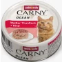 Katzen - Nassfutter ANIMONDA Carny Ocean Thunfisch + Rind, 80 g