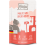 Katzen - Nassfutter MJAMJAM Cat Adult Rind, Huhn &amp; Herzen, 125 g