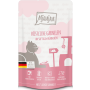 Katzen - Nassfutter MJAMJAM Cat Adult Garnelen &amp; Huhn, 125 g