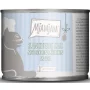 Katzen - Nassfutter MJAMJAM  Cat Adult Kalb &amp; M&ouml;hrchen an So&szlig;e, 185 g