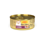 Katzen - Nassfutter JOSERA JosiCat Finest Mousse with Liver, 85 g