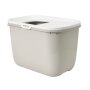 NOBBY Katzentoilette "Hop In", 58,5 x 39 x 39,5 cm