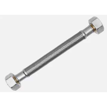 Panzerschlauch, Flexschlauch DN13, 1/2" Ü x...