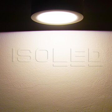 LED Aufbauleuchte LUNA 12W, weiß, indirektes Licht,...